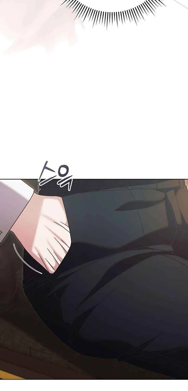 Try Begging Me Chapter 58 page 10 - 