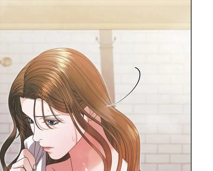 Try Begging Me Chapter 59 page 132 - 