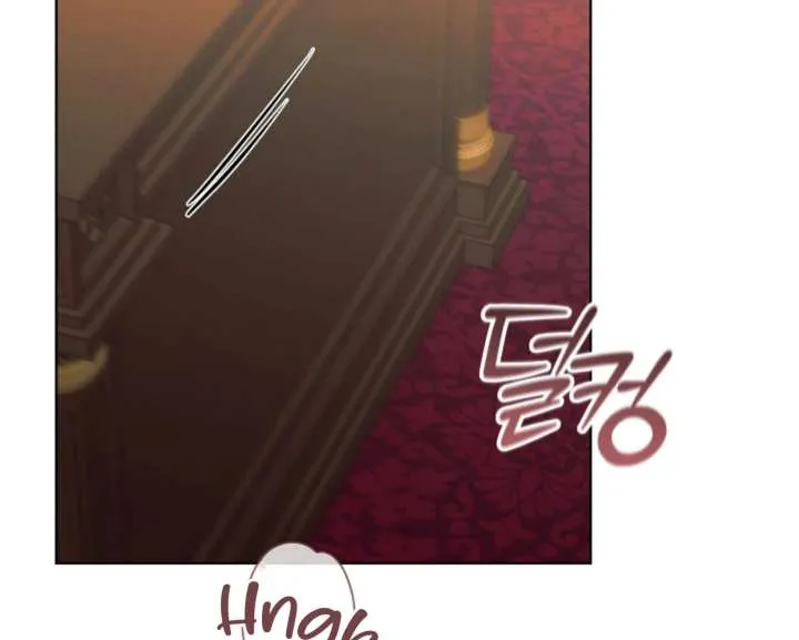 Try Begging Me Chapter 59 page 26 - 
