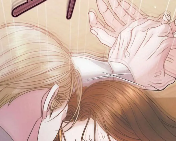 Try Begging Me Chapter 59 page 72 - 