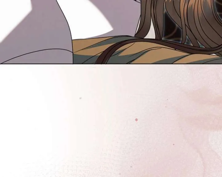 Try Begging Me Chapter 59 page 86 - 