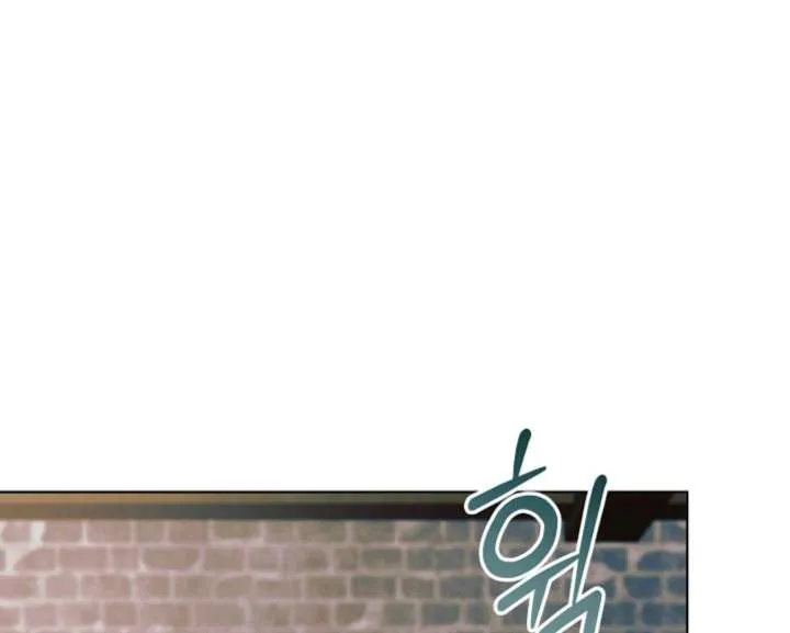 Try Begging Me Chapter 60 page 101 - 