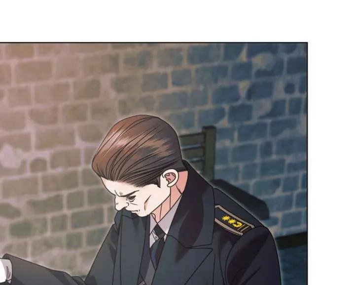 Try Begging Me Chapter 60 page 117 - 