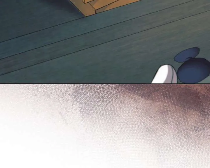Try Begging Me Chapter 60 page 121 - 