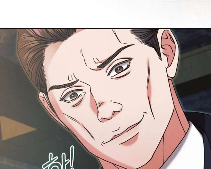 Try Begging Me Chapter 60 page 122 - 