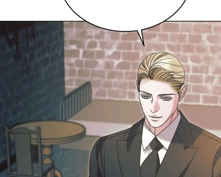 Try Begging Me Chapter 60 page 125 - 