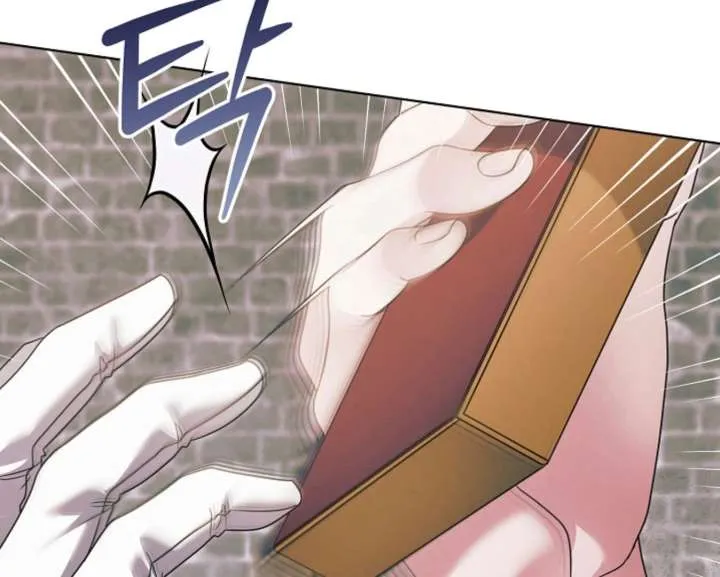 Try Begging Me Chapter 60 page 128 - 