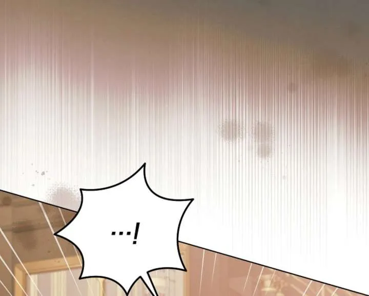 Try Begging Me Chapter 60 page 148 - 