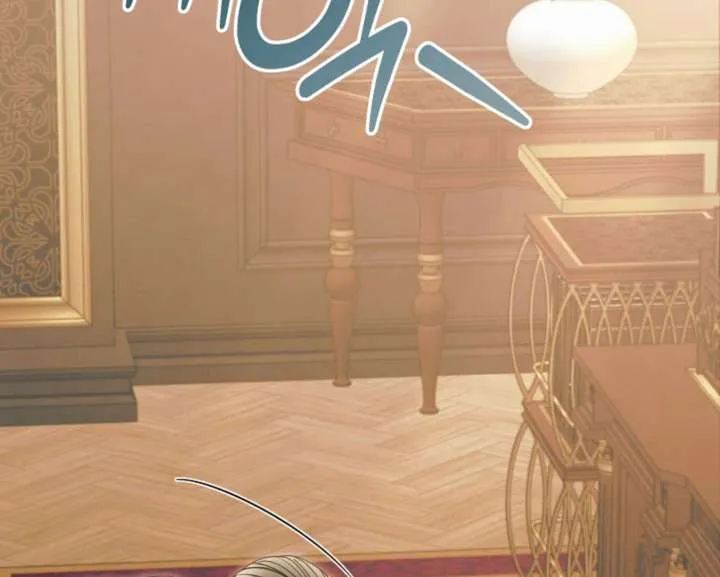 Try Begging Me Chapter 60 page 30 - 