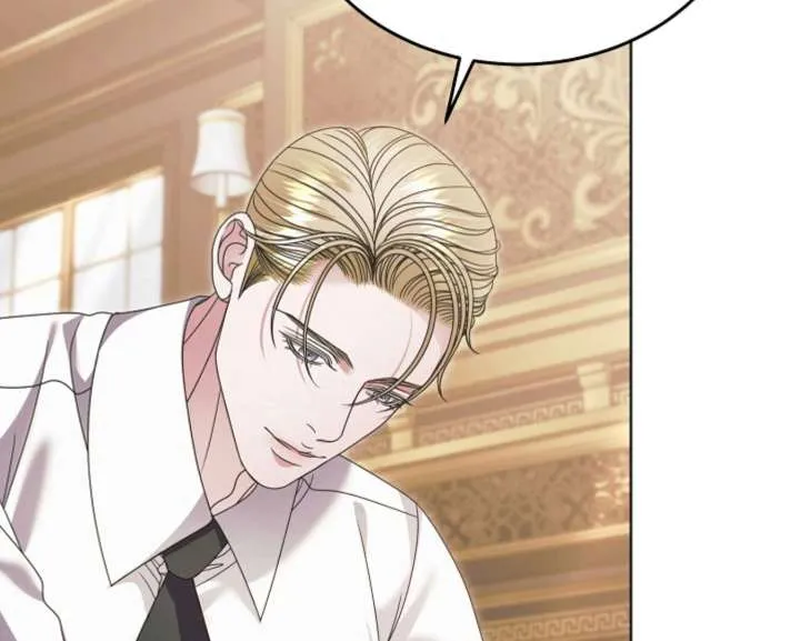 Try Begging Me Chapter 60 page 34 - 