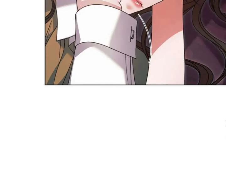 Try Begging Me Chapter 60 page 37 - 