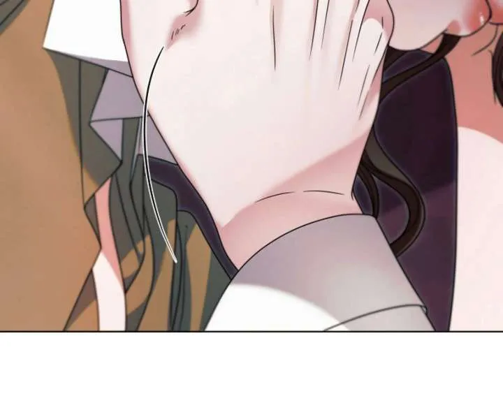 Try Begging Me Chapter 60 page 43 - 