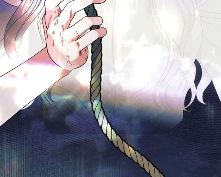 Try Begging Me Chapter 60 page 50 - 
