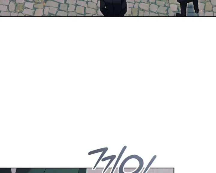 Try Begging Me Chapter 60 page 68 - 