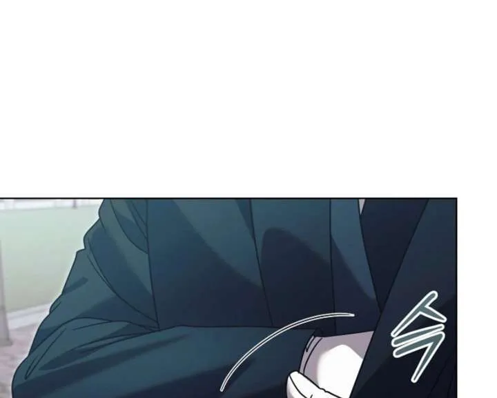 Try Begging Me Chapter 60 page 85 - 
