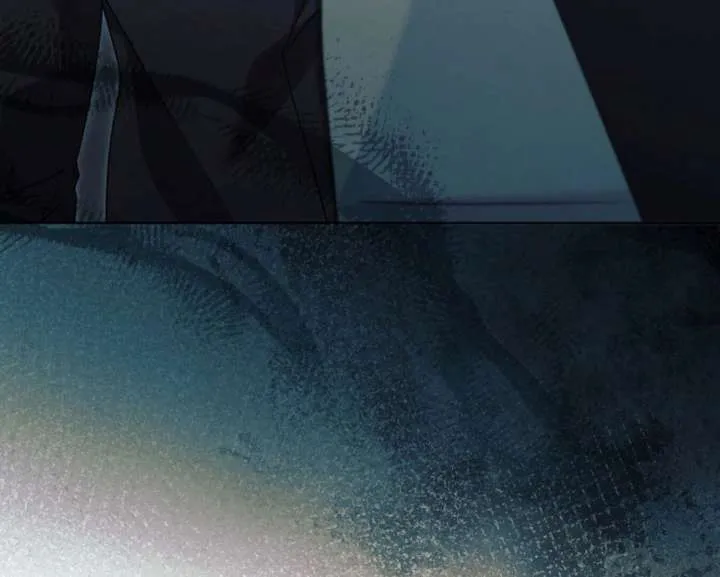 Try Begging Me Chapter 60 page 93 - 
