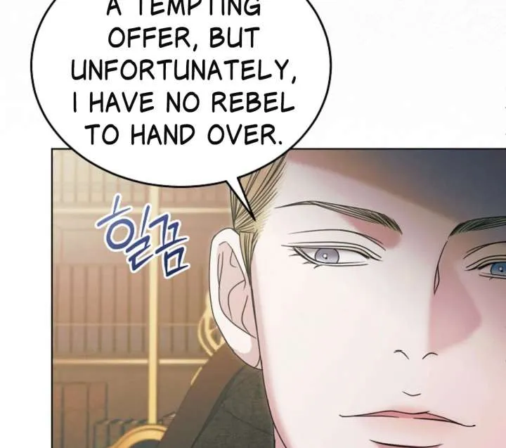 Try Begging Me Chapter 61 page 102 - 