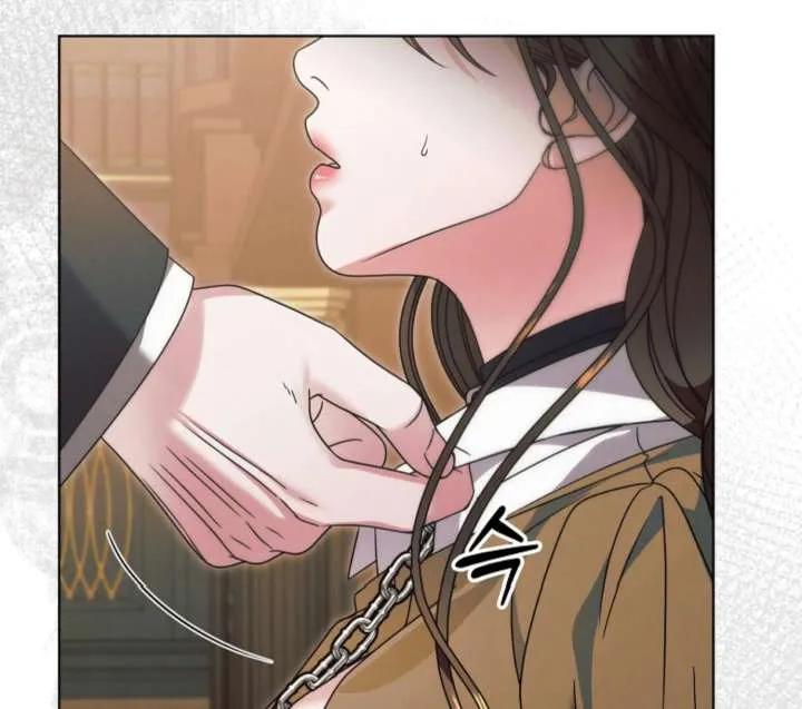 Try Begging Me Chapter 61 page 15 - 