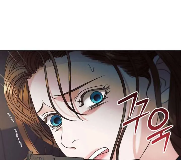 Try Begging Me Chapter 61 page 144 - 