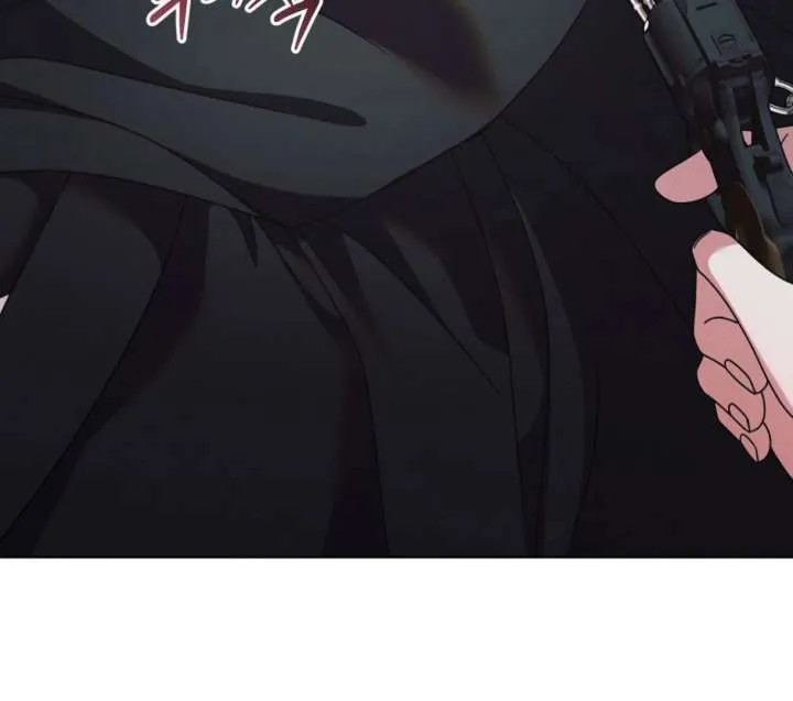 Try Begging Me Chapter 61 page 158 - 