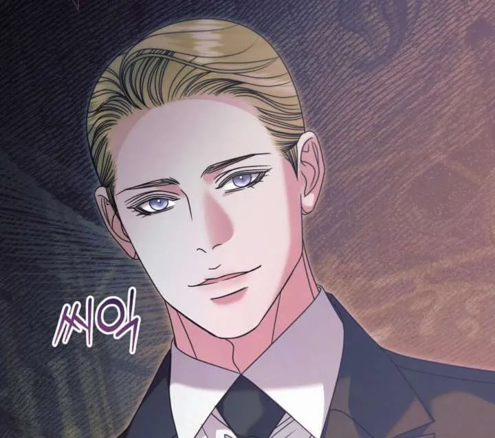 Try Begging Me Chapter 61 page 199 - 