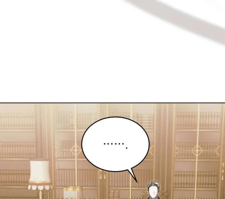 Try Begging Me Chapter 61 page 32 - 