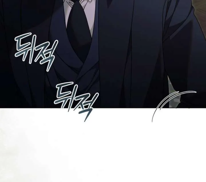 Try Begging Me Chapter 61 page 34 - 