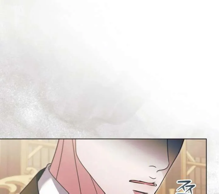 Try Begging Me Chapter 61 page 35 - 