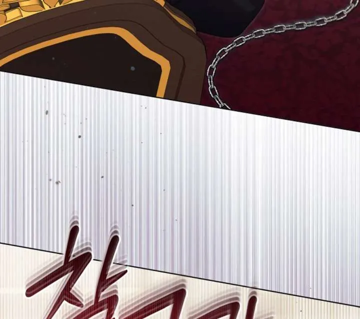 Try Begging Me Chapter 61 page 39 - 
