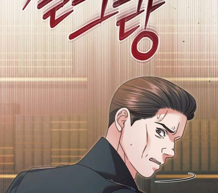 Try Begging Me Chapter 61 page 40 - 