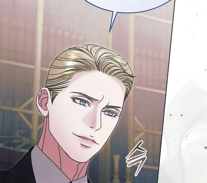 Try Begging Me Chapter 61 page 49 - 