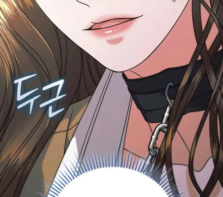 Try Begging Me Chapter 61 page 97 - 