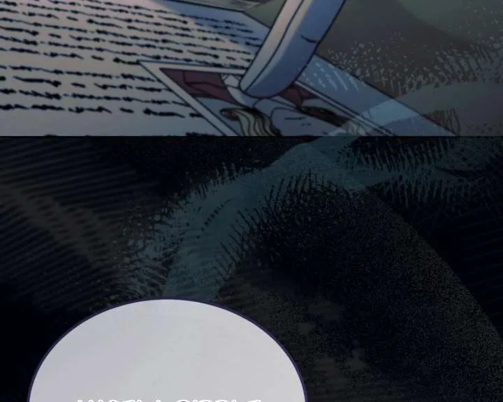 Try Begging Me Chapter 62 page 146 - 