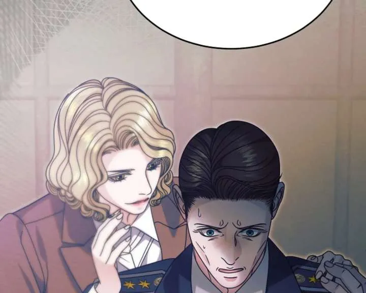 Try Begging Me Chapter 62 page 151 - 
