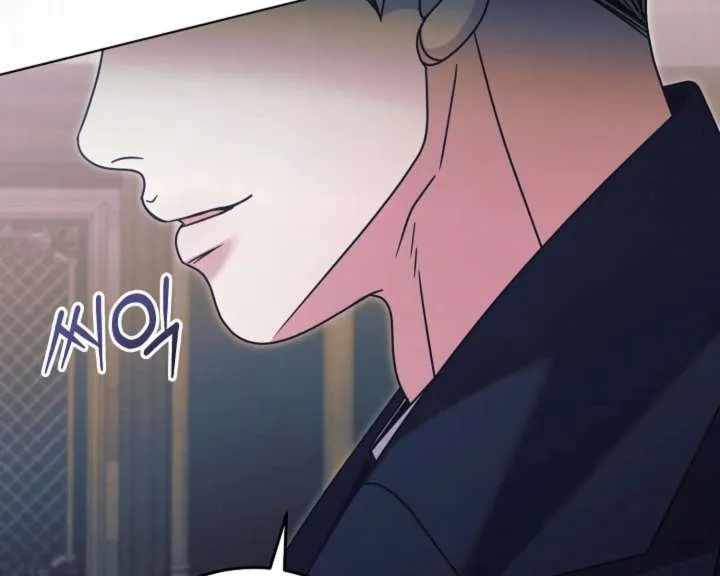 Try Begging Me Chapter 62 page 218 - 