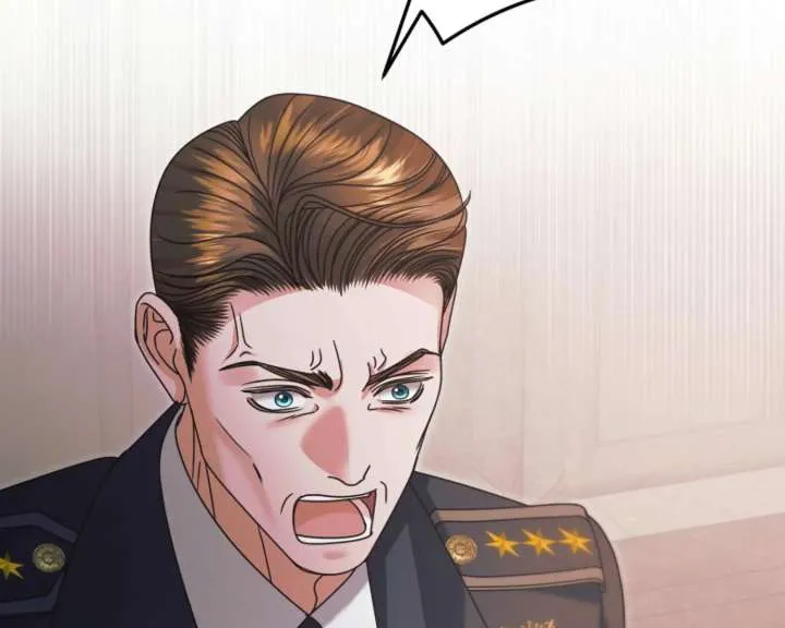 Try Begging Me Chapter 62 page 49 - 