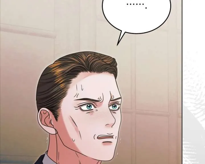 Try Begging Me Chapter 62 page 62 - 