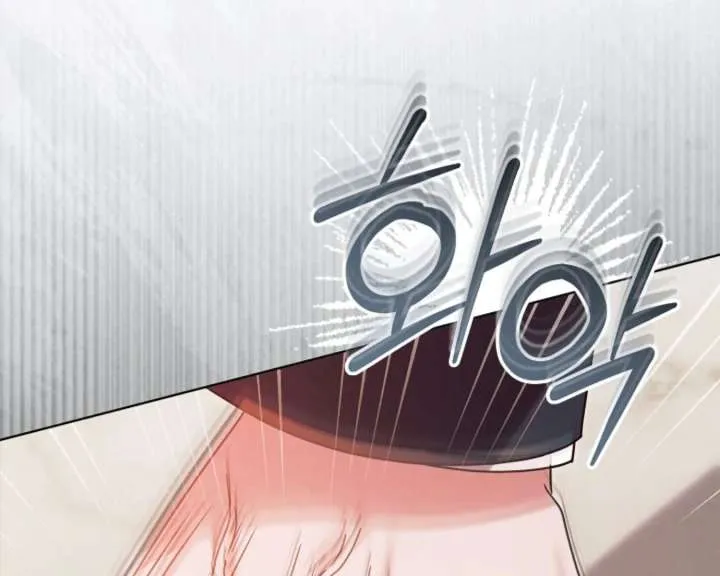 Try Begging Me Chapter 62 page 67 - 