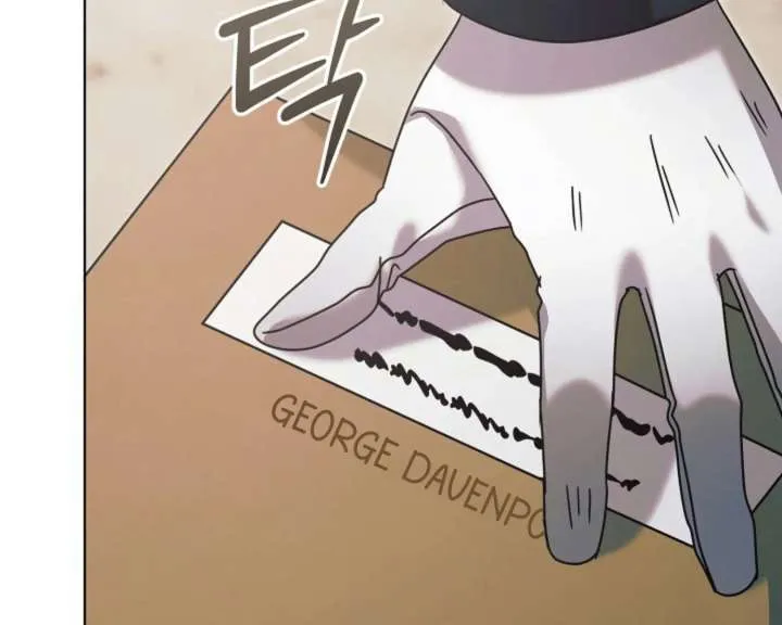 Try Begging Me Chapter 62 page 77 - 