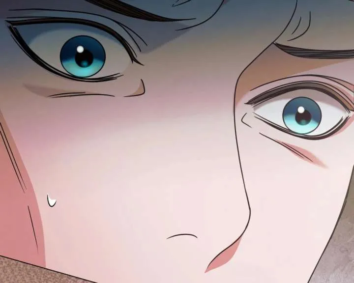 Try Begging Me Chapter 62 page 83 - 