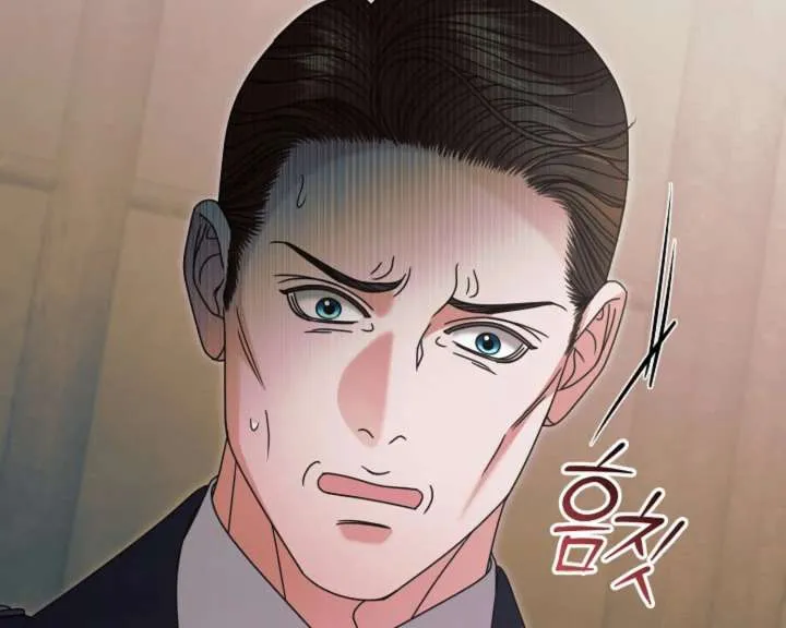 Try Begging Me Chapter 62 page 88 - 