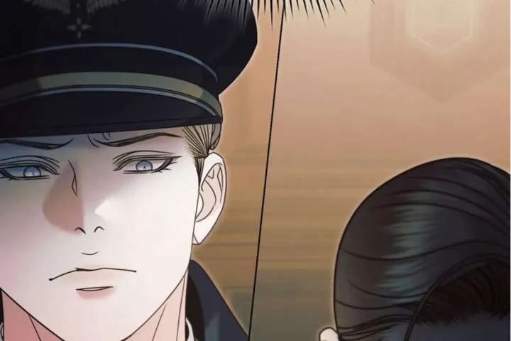 Try Begging Me Chapter 63 page 101 - 