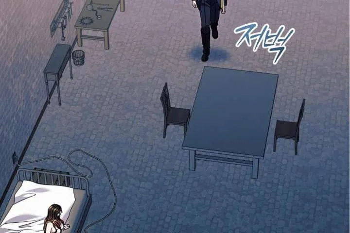 Try Begging Me Chapter 63 page 158 - 