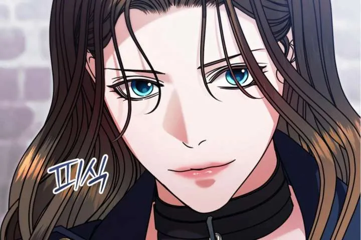 Try Begging Me Chapter 63 page 195 - 
