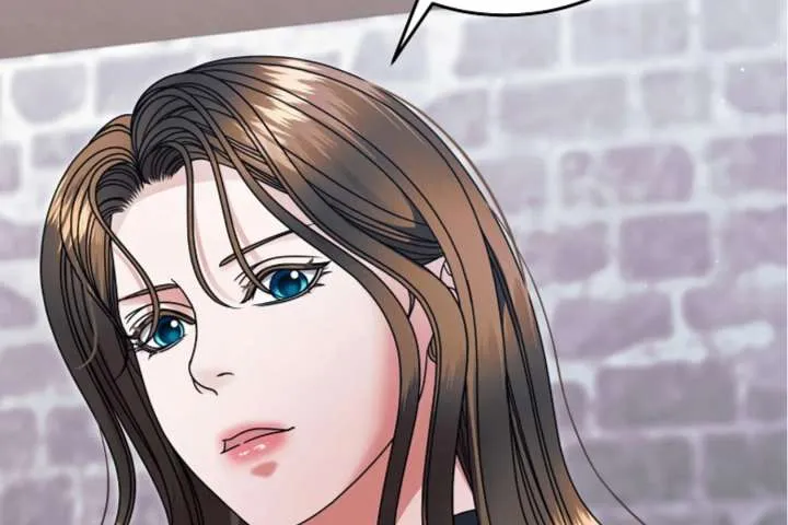 Try Begging Me Chapter 63 page 235 - 