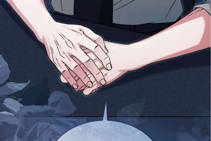 Try Begging Me Chapter 63 page 241 - 