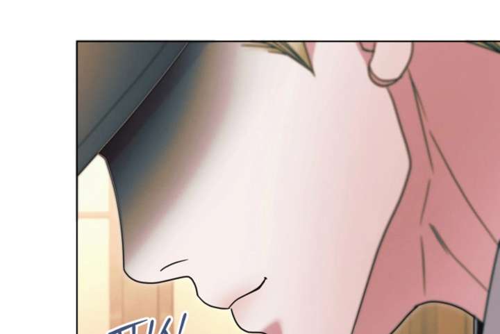 Try Begging Me Chapter 66 page 102 - 