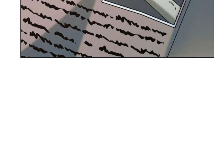 Try Begging Me Chapter 66 page 12 - 