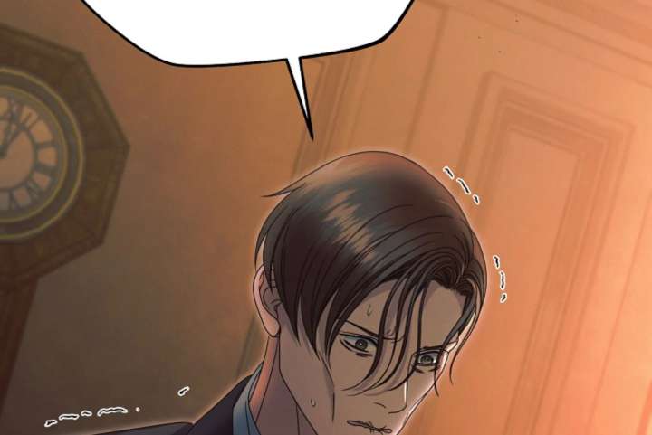 Try Begging Me Chapter 66 page 131 - 