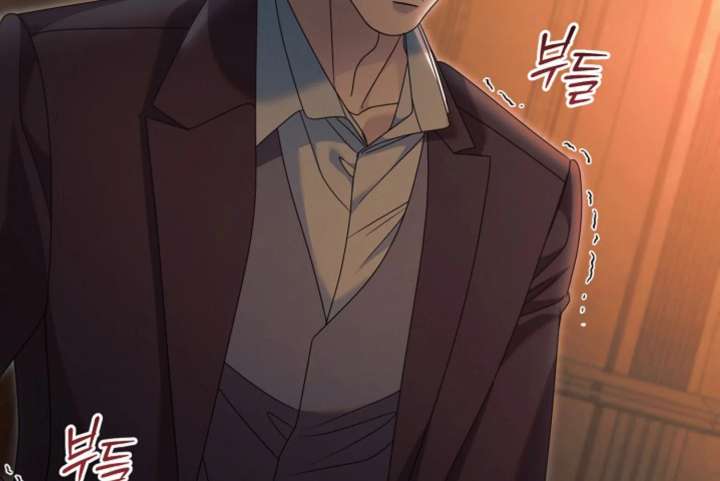 Try Begging Me Chapter 66 page 132 - 